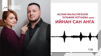 ШАНСОН ГОДА 2023 лучшие блатные хиты, MP3