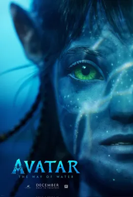 красивые картинки :: Аватар (фильм) :: Neytiri :: арт :: Фильмы / картинки,  гифки, прикольные комиксы, интересные статьи по теме.