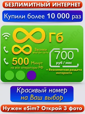 Красивая женщина, сидя на земле и покупки в Интернете с ноутбуко  изображение_Фото номер 501600558_JPG Формат изображения_