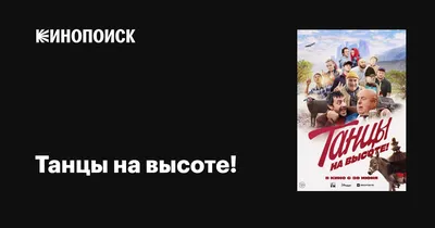 Кавказский заповедник: маршруты, достопримечательности, карта | Наш Урал и  весь мир. Цели и маршруты для самостоятельных поездок | Дзен