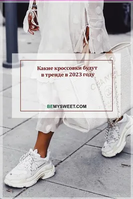 Очень красивые кеды украинского бренда — цена 335 грн в каталоге Кеды ✓  Купить женские вещи по доступной цене на Шафе | Украина #133742276