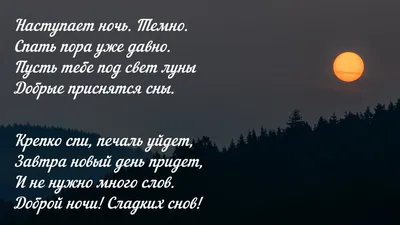 Утро христианские картинки (45 фото) » Юмор, позитив и много смешных  картинок