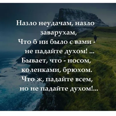 Красивая христианская гифка с Днём Рождения , с храмом и цветами • Аудио от  Путина, голосовые, музыкальные