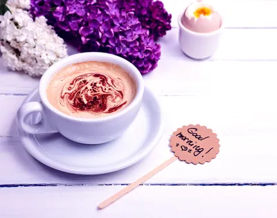 Утро кофе и цветы картинки с пожеланиями (45 фото) » Красивые картинки,  поздравления и пожелания - 