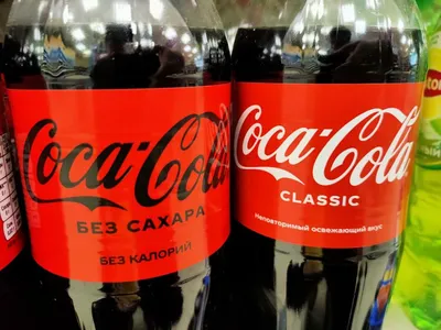 Принт В Рамке Винтаж Coca-Cola Плакаты красивая женщина - Напитки - Винтаж  - безалкогольные напитки, Coca-Cola, Люди, среди женщин, ПОРТРЕТ (AC4TRE) |  