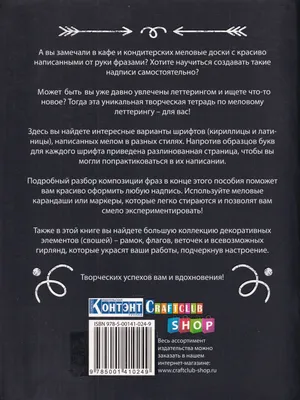 Игра детский дартс "Слоник" мягкий с шариками на липучках подарок для  мальчика и для девочки - купить с доставкой по выгодным ценам в  интернет-магазине OZON (926177633)