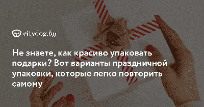 5 самых красивых макияжа и укладки Лили Рейнхарт