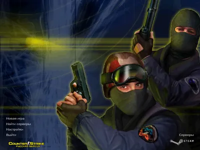 Набор моделей оружия для Counter-Strike 1.6