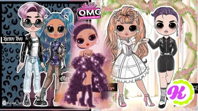 ЛУЧШИЕ Рисунки и АРТЫ Кукол ЛОЛ ОМГ! Куклы ЛОЛ LOL OMG Fashion Dolls LOL  Surprise OMG Big Sisters - YouTube