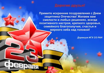 Ручки с надписью красивые подарочные на 23 февраля / Канцелярия для школы и  офиса / Подарок мужчине, мальчику, коллеге - купить с доставкой по выгодным  ценам в интернет-магазине OZON (834620256)