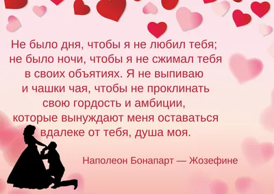 СПОКОЙНОЙ НОЧИ 💞 с любовью - Картинки с любовным уклоном красивые,  классические с юмором - Гифки ДОБРОЙ НОЧИ и СЛАДКИХ СНОВ новинки