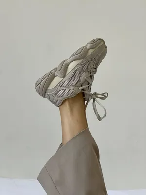 Мужские кроссовки Adidas Yeezy Boost 500 Blush (бежевые) красивые молодежные  кроссы замша-сетка YE016 house (ID#1910796742), цена: 2450 ₴, купить на  