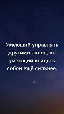 Волшебный пинок». Что такое мотивация и почему найти ее можем только мы  сами - Inc. Russia