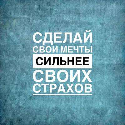 Доброе Утро Красивые Слова Красота Цветы Цитата Мотивация | Логотип для  салона, Счастливые картинки, Розовые фоны