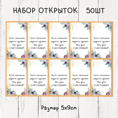 Кирилл Лопаткин выпустил мотивационные ролики «В Саратове всегда красиво!...  эээй... проснись» - 