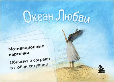 Успешные и красивые - История успеха.qz Мотивационный проект