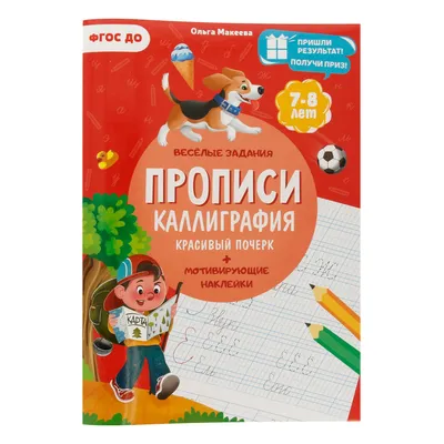 Красивые и мотивирующие фильмы, которые стоит посмотреть всем женщинам | Об  этом надо говорить | Дзен