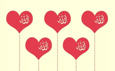 Мусульманские картинки про любовь и отношения - самые красивые