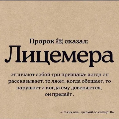 Поздравления на свадьбу своими словами и в стихах: красивые, трогательные  варианты от родителей и гостей