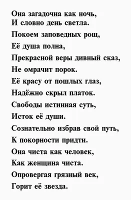 Искусственная Картина на холсте, мусульманские стихи Корана, арабская  каллиграфия, настенный плакат, картина для Рамадана, мечети, украшение для  спальни | AliExpress