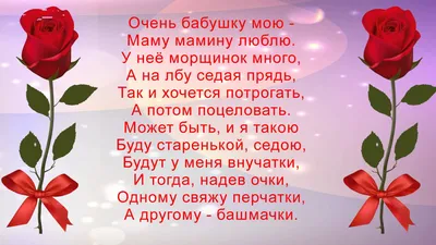 С 8 Марта: нежные поздравления и лучшие открытки для любимой женщины -  «ФАКТЫ»