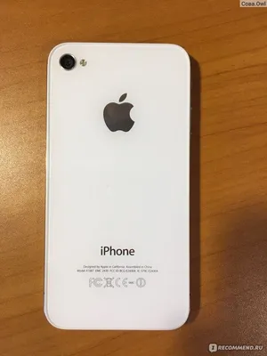 Apple iPhone 4S - 