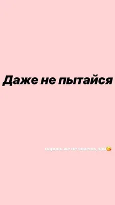 Угарные смешные картинки на аву в ватсап (50 фото) » Юмор, позитив и много  смешных картинок