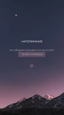 Красивые сиреневые обои на телефон - фото и картинки 