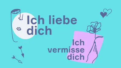 Существуют ли красивые песни на немецком языке?» — Яндекс Кью