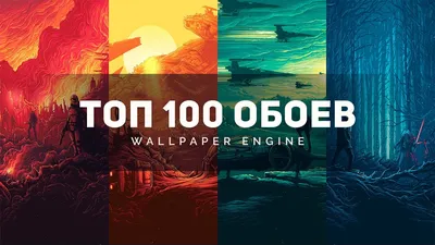 Обои на телефон розы - 62 фото