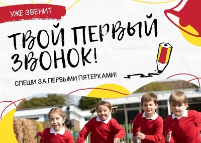 Картинки на тему #увеличения - в Шедевруме