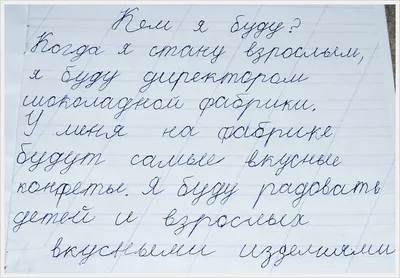 Раскраски, предметы для рисования. Бесплатно найти раскраску., предметы для  рисования. Сайт с раскрасками., школьные предметы. Интересные раскраски.,  осенние предметы на тему осень. Раскраски без СМС., Предметы. Красивые  раскраски., Найди одинаковые ...