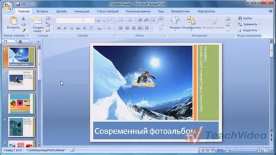 Красивые овцы, играя в слайд по образу и подобию значка каракули снега  Иллюстрация вектора - иллюстрации насчитывающей счастливо, художничества:  207702440