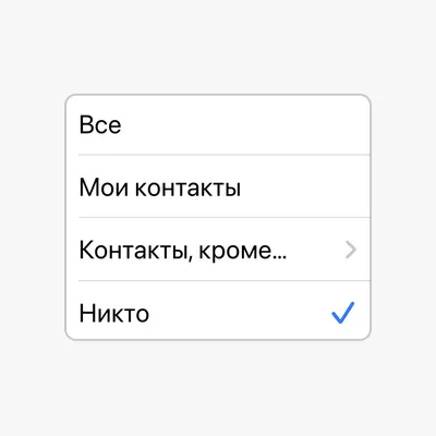 Статусы про дружбу и друзей для социальных сетей: более 50 высказываний