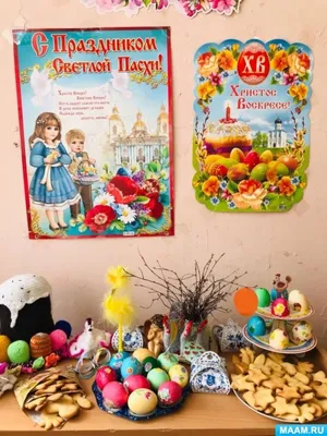 Пасхальные обои - Христос Воскресе.Пасха картинки открытки - фоны. - Пасха  / Easter Holiday