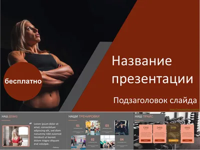 красивые картинки :: экстрим :: спорт / картинки, гифки, прикольные  комиксы, интересные статьи по теме.