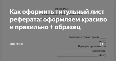 Урожай декоративный фон, цветочные красивый серебряный орнамент, Креативный  книга и титульный лист и кадры элемент — стоковый в… | Creative books,  Ornate, Creative