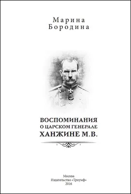 Идеи для срисовки красиво оформленный титульный лист (90 фото) » идеи  рисунков для срисовки и картинки в стиле арт - АРТ.КАРТИНКОФ.КЛАБ