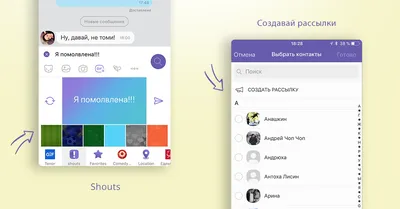 Обои ernasi, viber, аватары, раздел Девушки, размер 5616x3744 - скачать  бесплатно картинку на рабочий стол и телефон