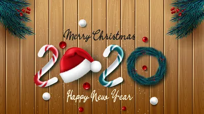 Красивые новогодние картинки - Новый год - Картинки PNG - Галерейка