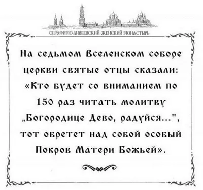 Российская Фабрика Виниловых Наклеек Наклейки для ногтей Религия бог вера  слайдеры Иисус крест