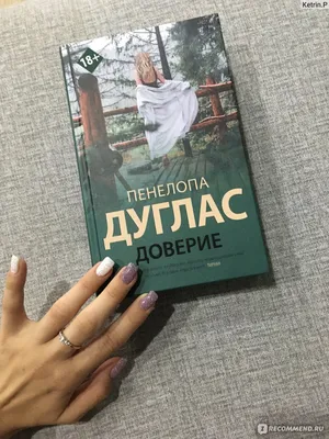 Очередной отзыв! 🤗 Девочки спасибо вам огромное за доверие и ваши тёплые  слова! ⚘⚘⚘ Чекер для очаровательной девушки! 👸 | Instagram