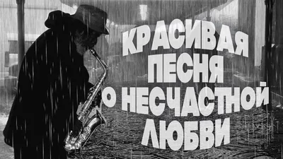 Восьмиклассница выбросилась с 24-го этажа из-за неразделенной любви - 