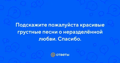 GoToDili | Блог | От неразделённой любви до спасения от голода: Самые  известные легенды Дилижана