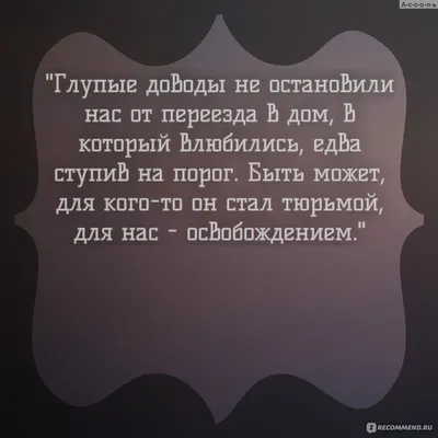 Грустные стихи о неразделенной любви... Белла Ахмадулина "Из глубины моих  невзгод" - YouTube