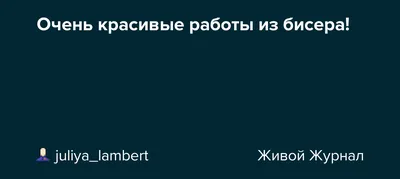 Доброе утро. | Открытки, Праздничные открытки, Семейные дни рождения