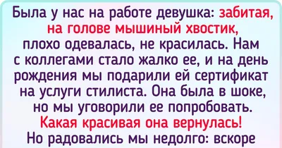 Конспект НОД в средней группе детского сада. Аппликация (Коллективная работа)  «Красивые цветы в подарок мамам». (9 фото). Воспитателям детских садов,  школьным учителям и педагогам - Маам.ру