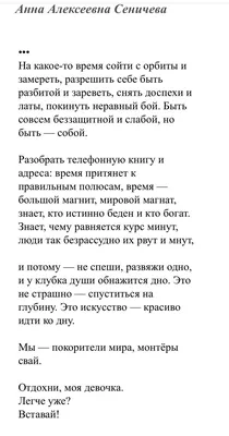 Стих о любви | об расставании | со смыслом до слез | автор неизвестен | без  озвучки - YouTube