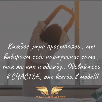 Джалаледдин Руми цитата: „Жизнь без любви не имеет смысла; Любовь — вода  жизни, Пей же её