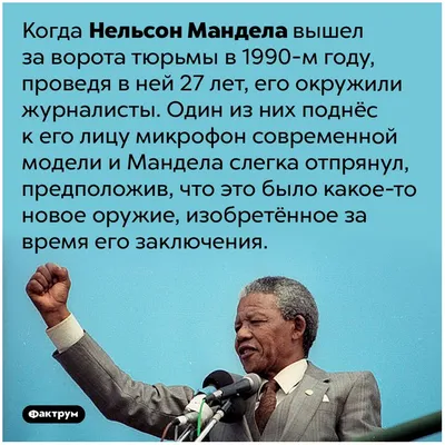 А там шальная императрица в …» — создано в Шедевруме